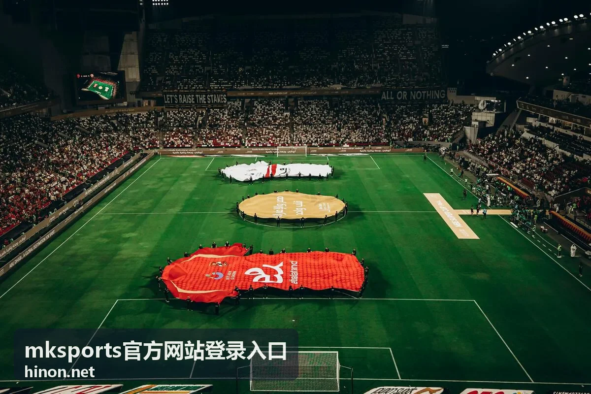 mksports官方网站登录入口赛事大厅里的今日赛程速览界面
