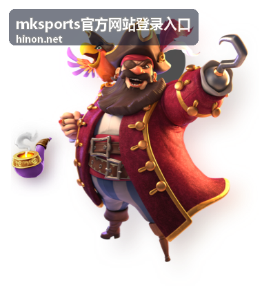 mksports官方网站登录入口 账号安全设置说明